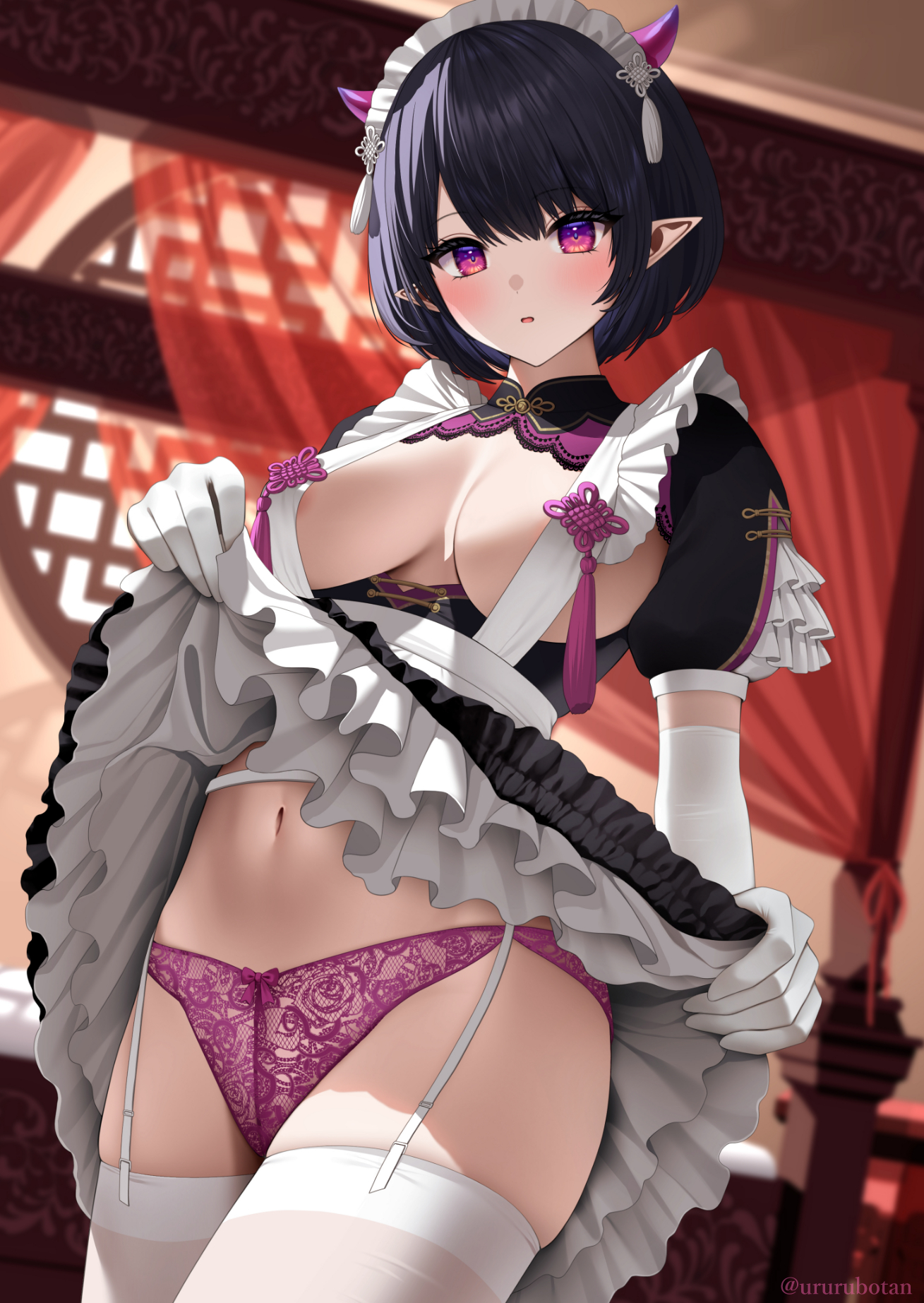 Kohanayuki Areola Horns Maid No Bra Pantsu Pointy Ears Skirt Lift